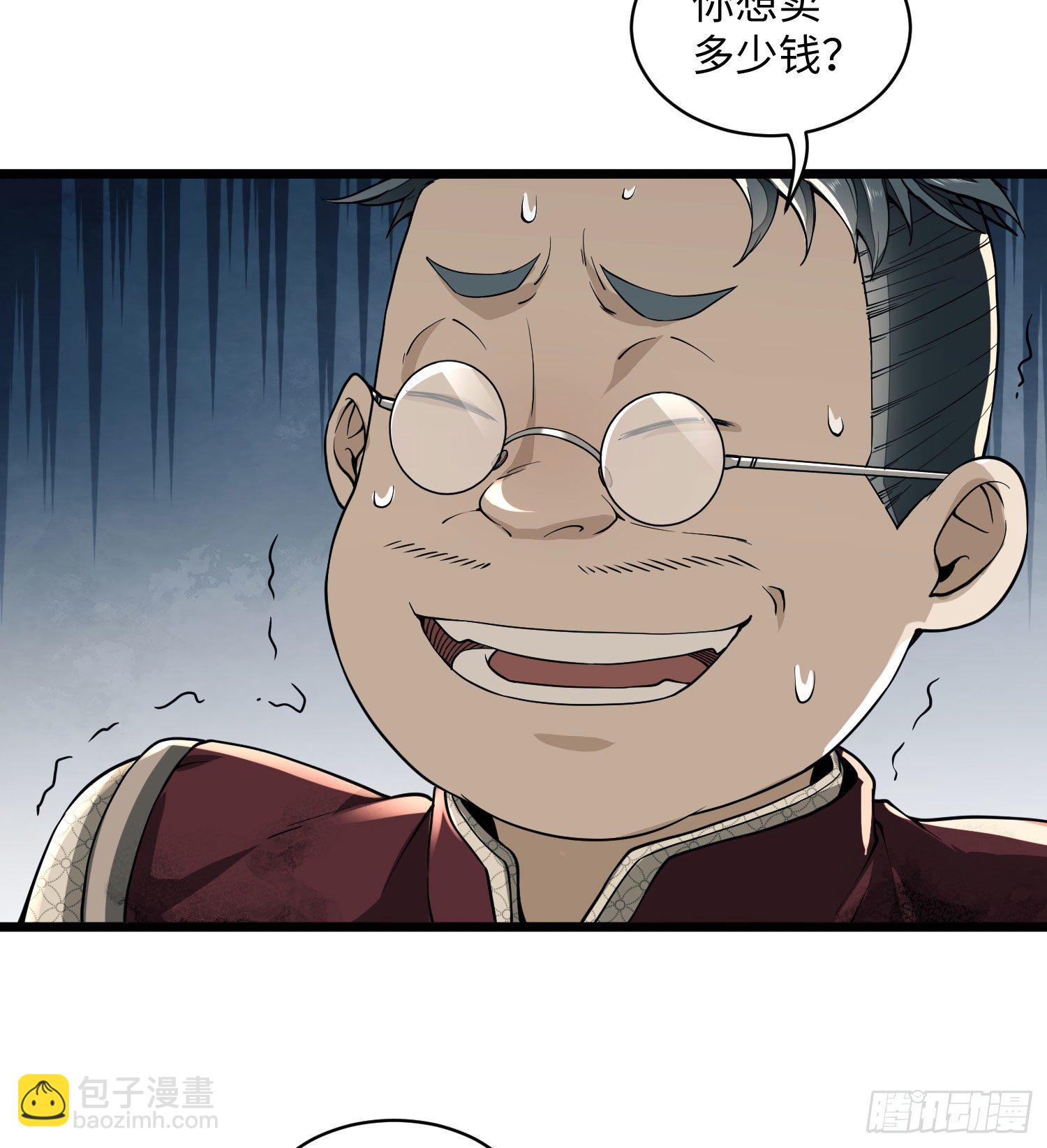 45.jpg