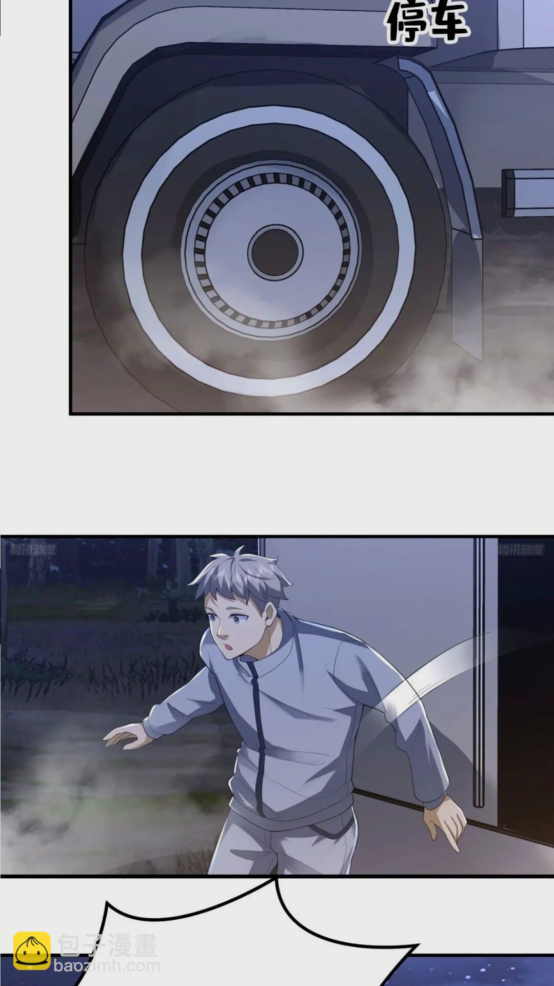 7.jpg