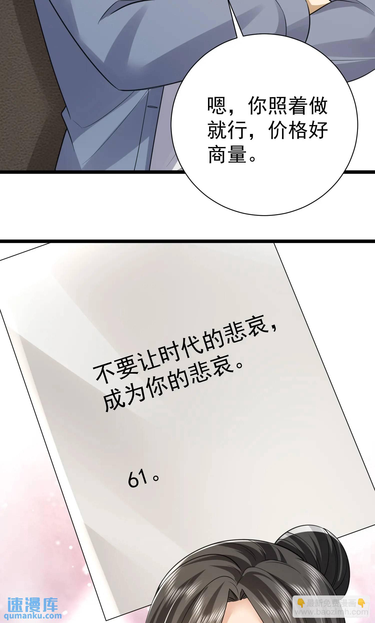 48.jpg