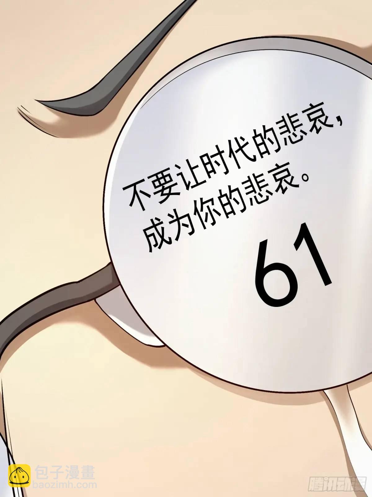 91.jpg