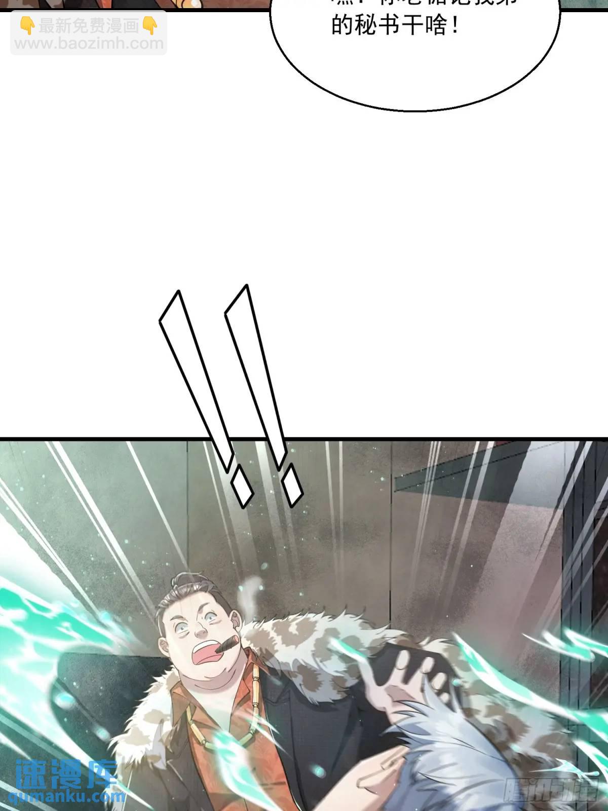 49.jpg