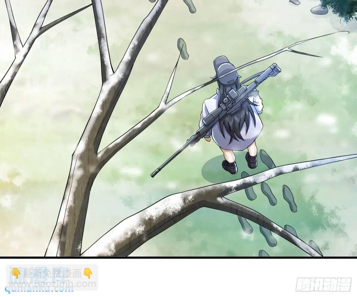 第一序列 - 353 追殺七天(2/2) - 2