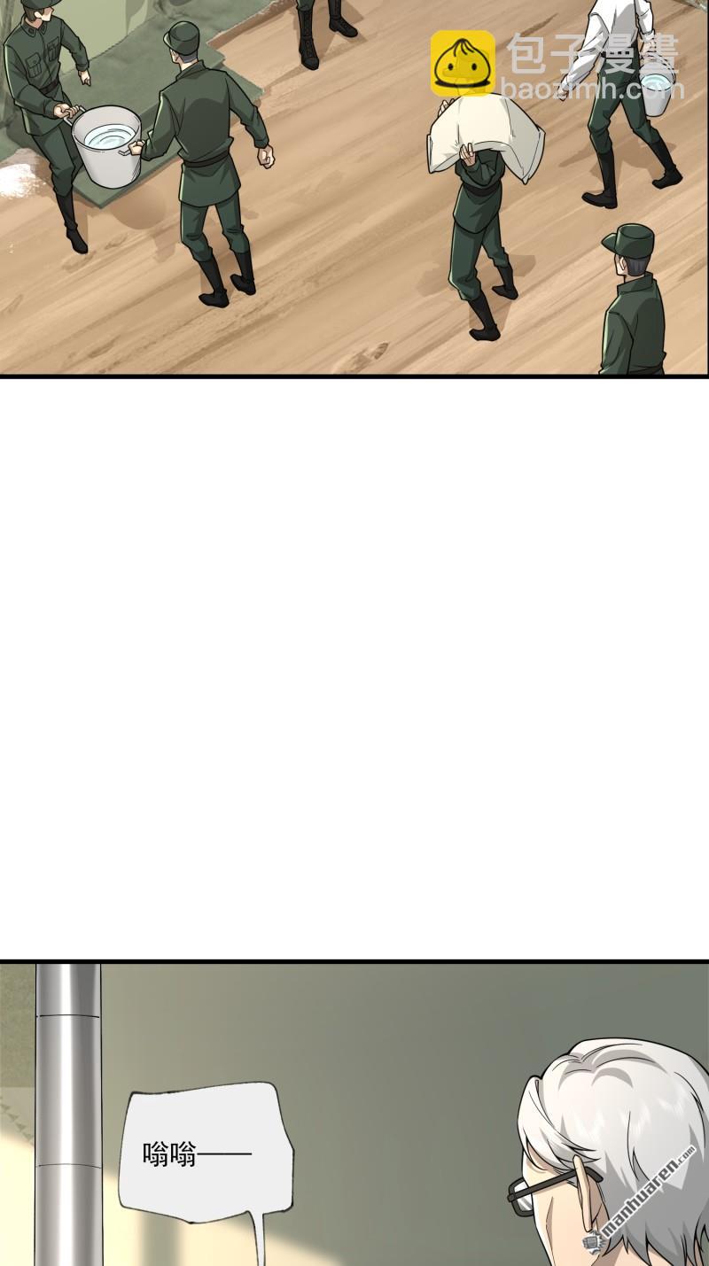 39.jpg