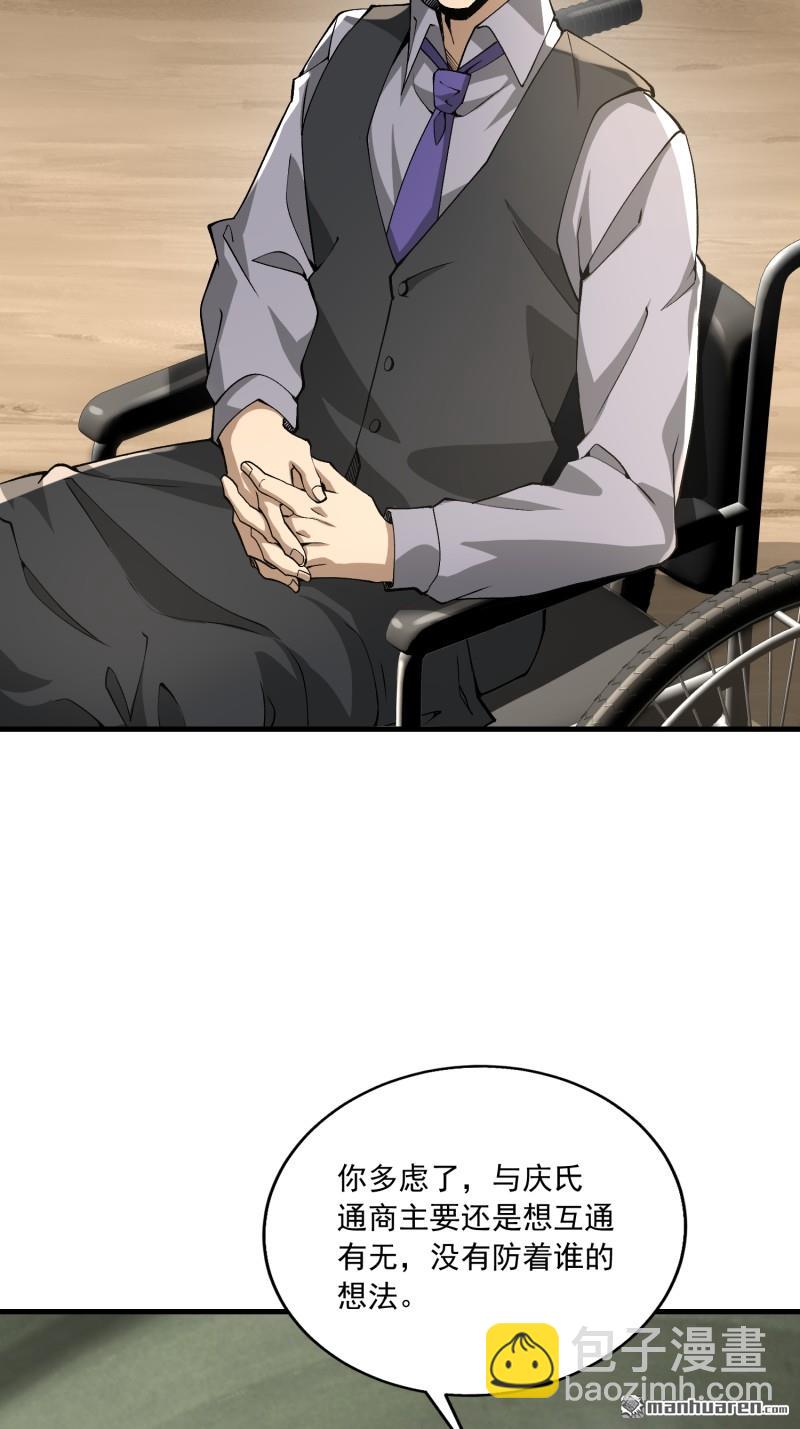 56.jpg