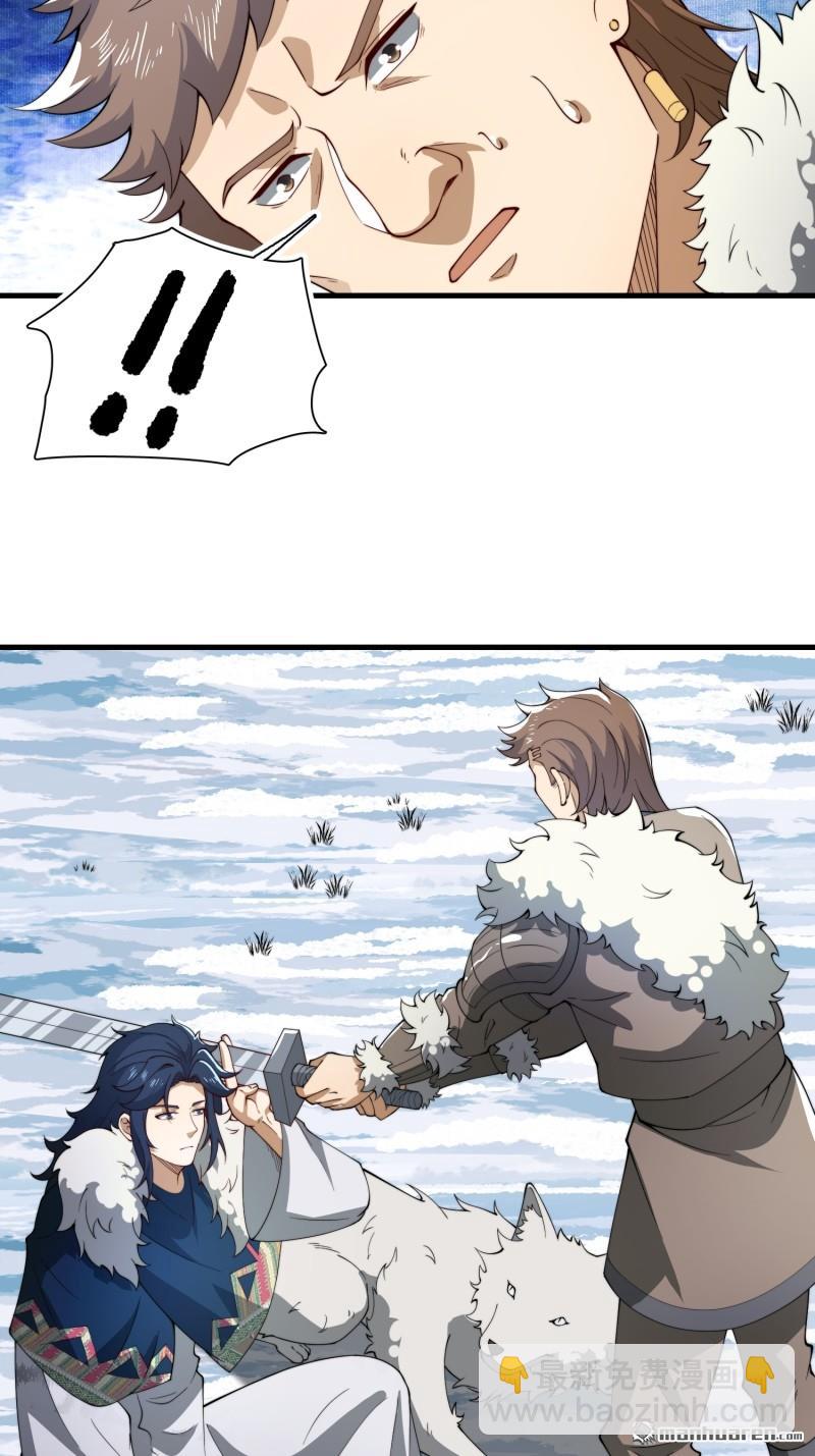 39.jpg