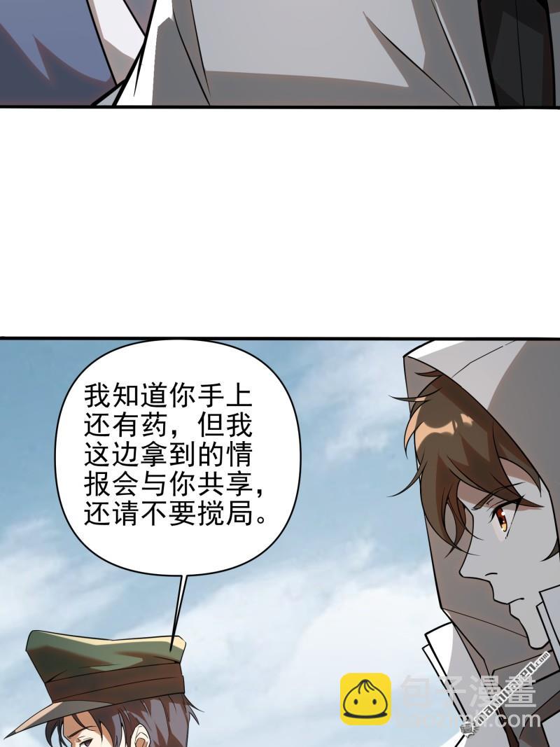 62.jpg