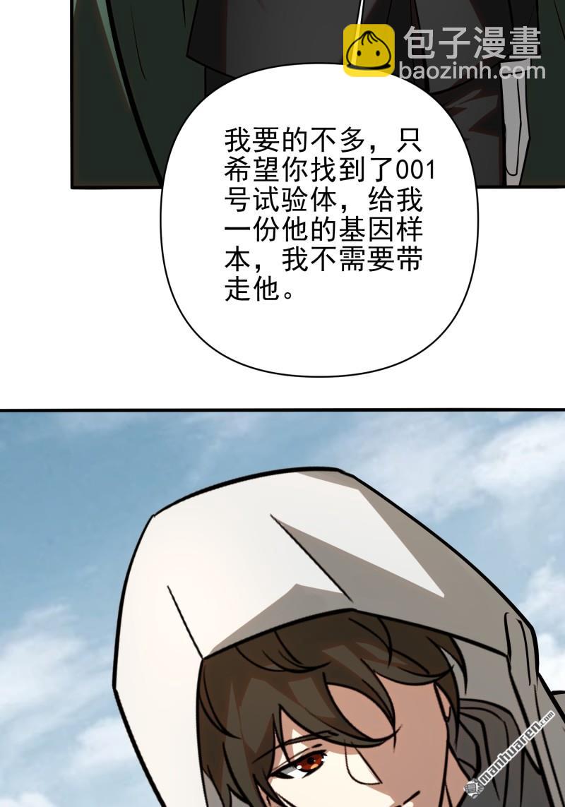 74.jpg