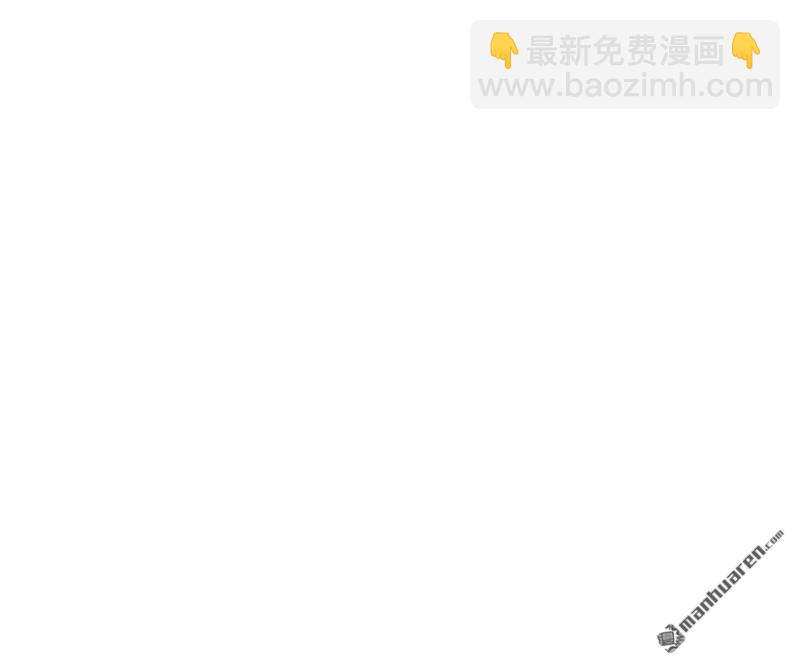 第一序列 - 第381回 游擊隊之歌(2/2) - 1