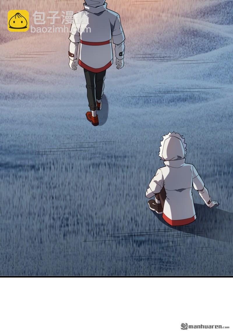 第一序列 - 第383回 火種來襲(1/2) - 2