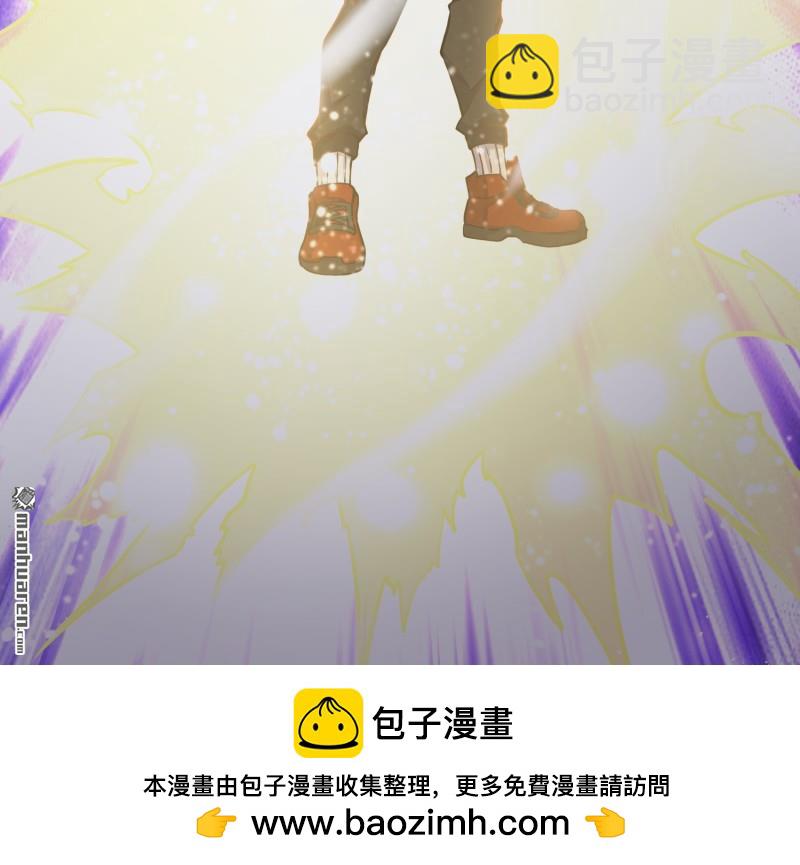 第一序列 - 第387回 獲得新能力(2/2) - 6