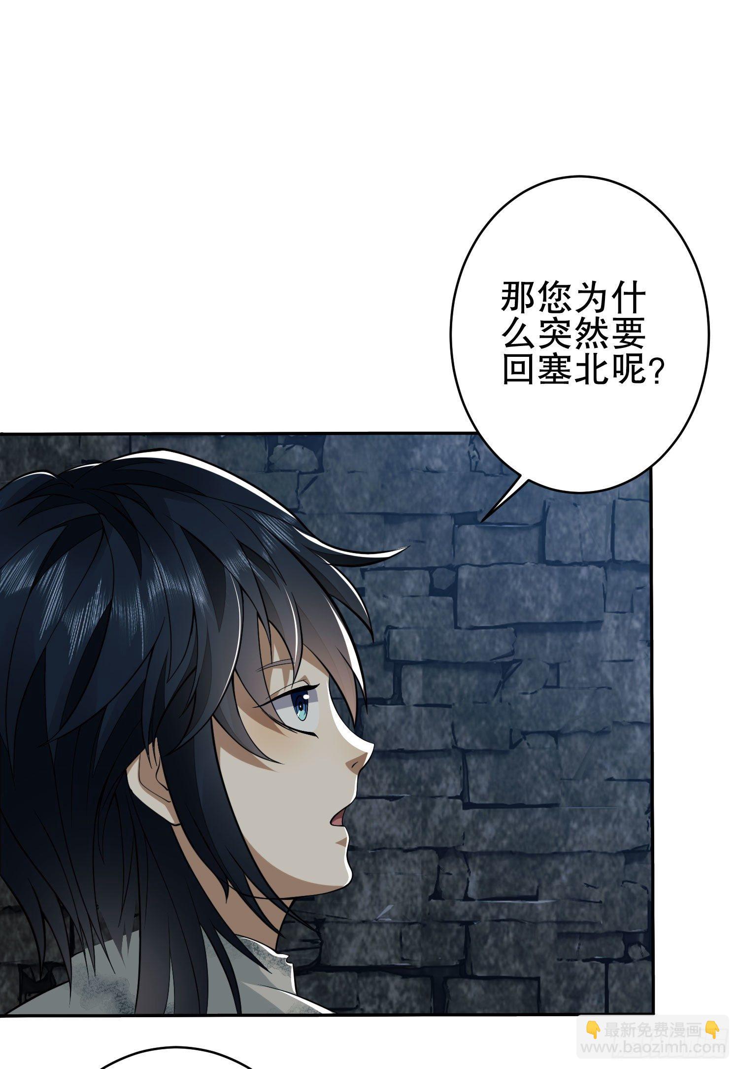 第一序列 - 38 张先生(1/2) - 5