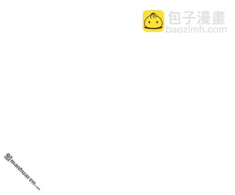 第一序列 - 第389回 正宮的從容(2/2) - 1