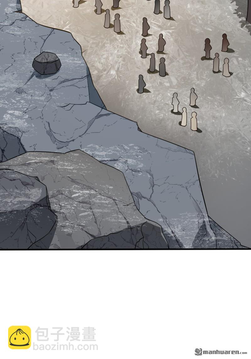 第一序列 - 第389回 正宮的從容(2/2) - 6