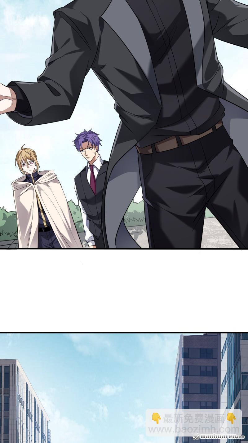 第一序列 - 第389回 正宮的從容(2/2) - 6