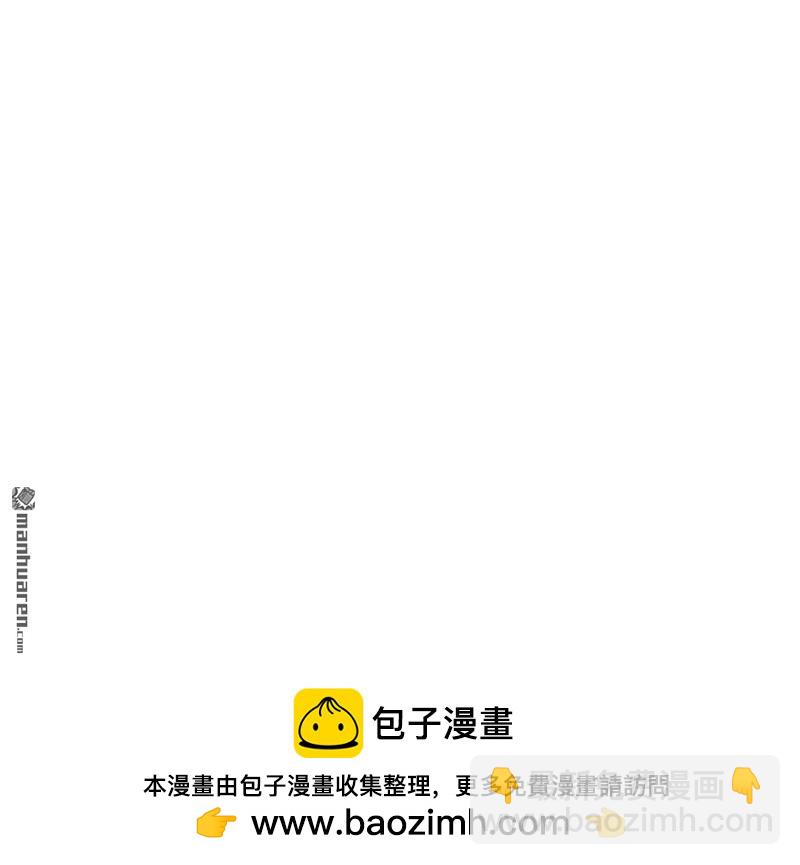 第一序列 - 第389回 正宮的從容(2/2) - 3