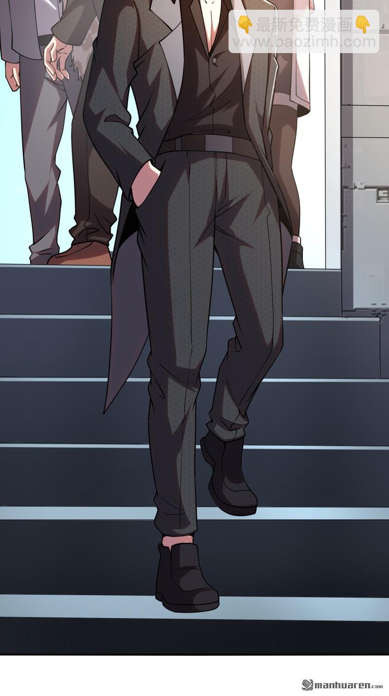 第一序列 - 第393回 特殊複製體(1/2) - 7