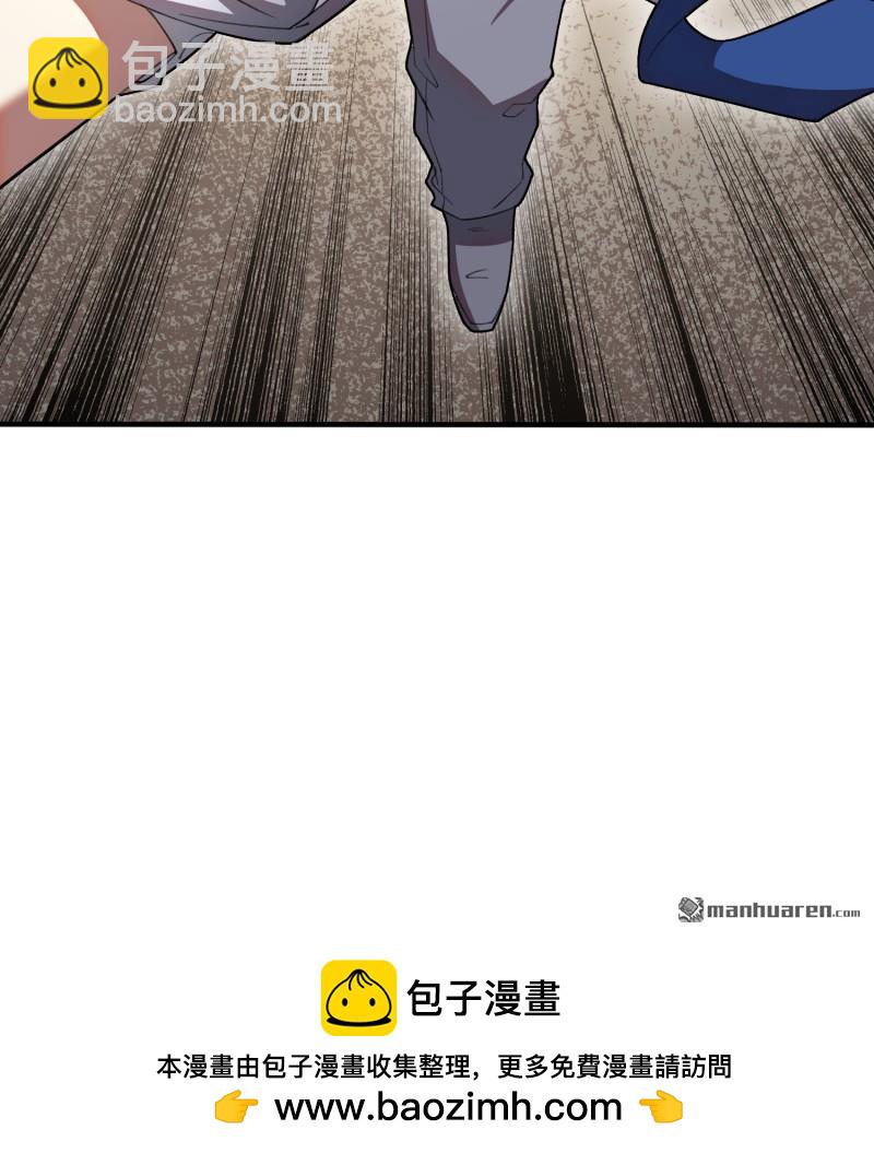 第一序列 - 第393回 特殊複製體(2/2) - 6