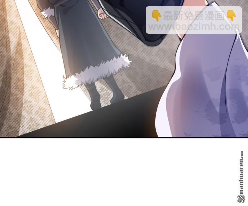 第一序列 - 第395回 以神之名(2/2) - 5