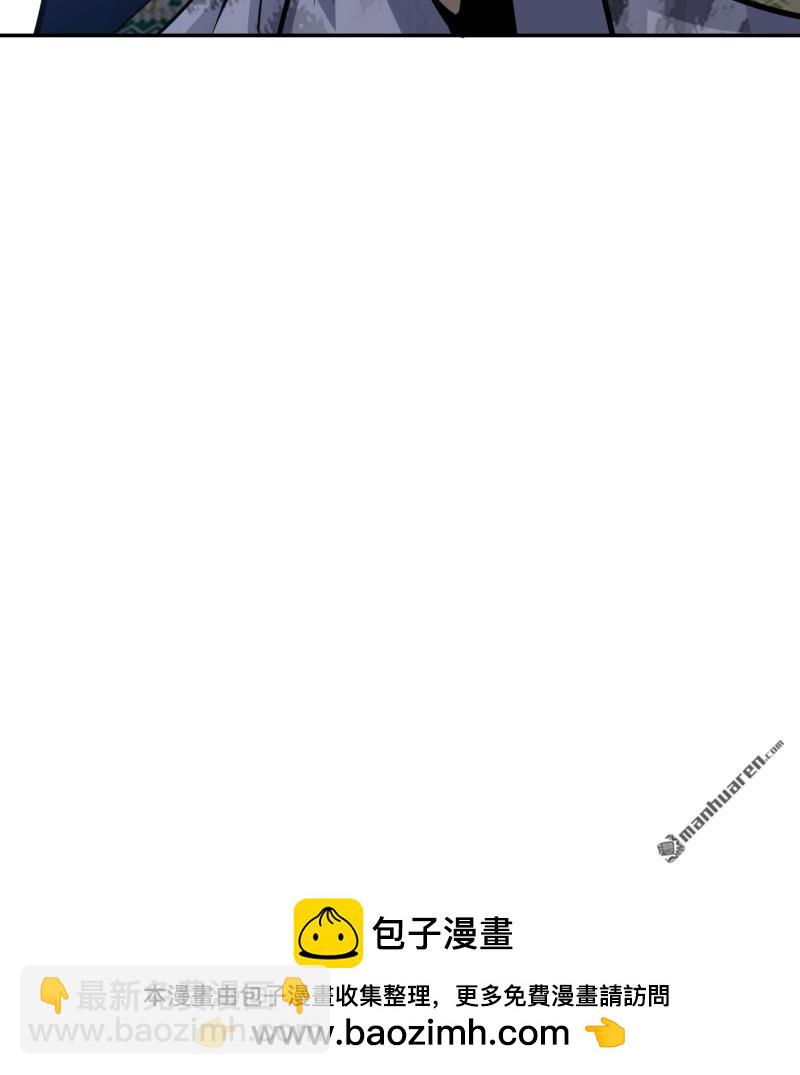 第一序列 - 第395回 以神之名(2/2) - 2