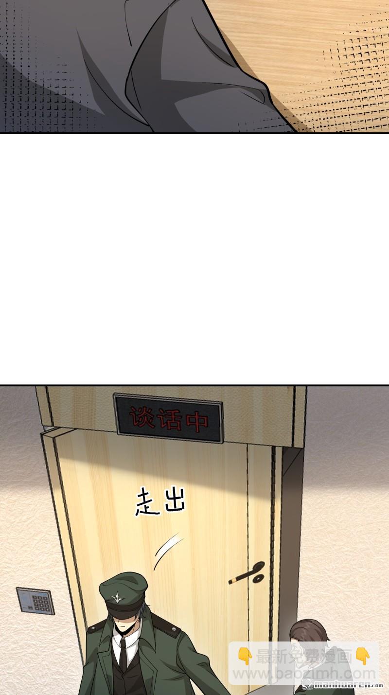 49.jpg