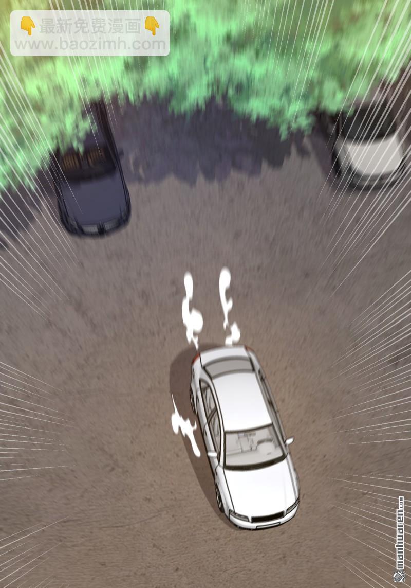 第一序列 - 第397回 鋃鐺入獄(1/2) - 5