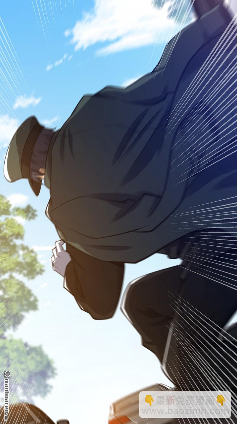 第一序列 - 第397回 鋃鐺入獄(2/2) - 7