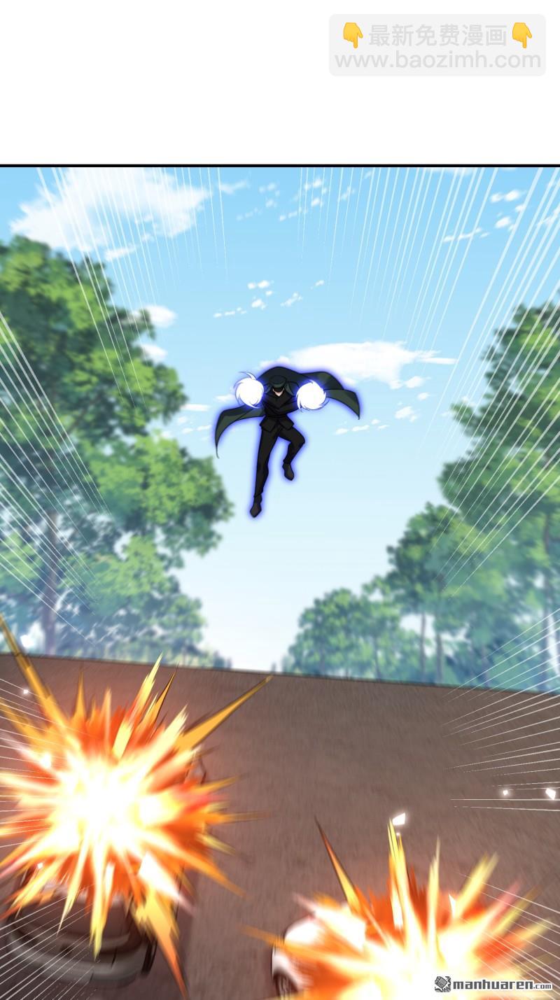 第一序列 - 第397回 鋃鐺入獄(2/2) - 2