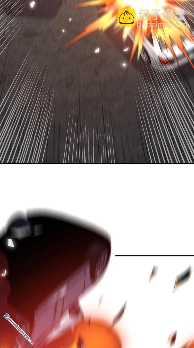 第一序列 - 第397回 鋃鐺入獄(2/2) - 3