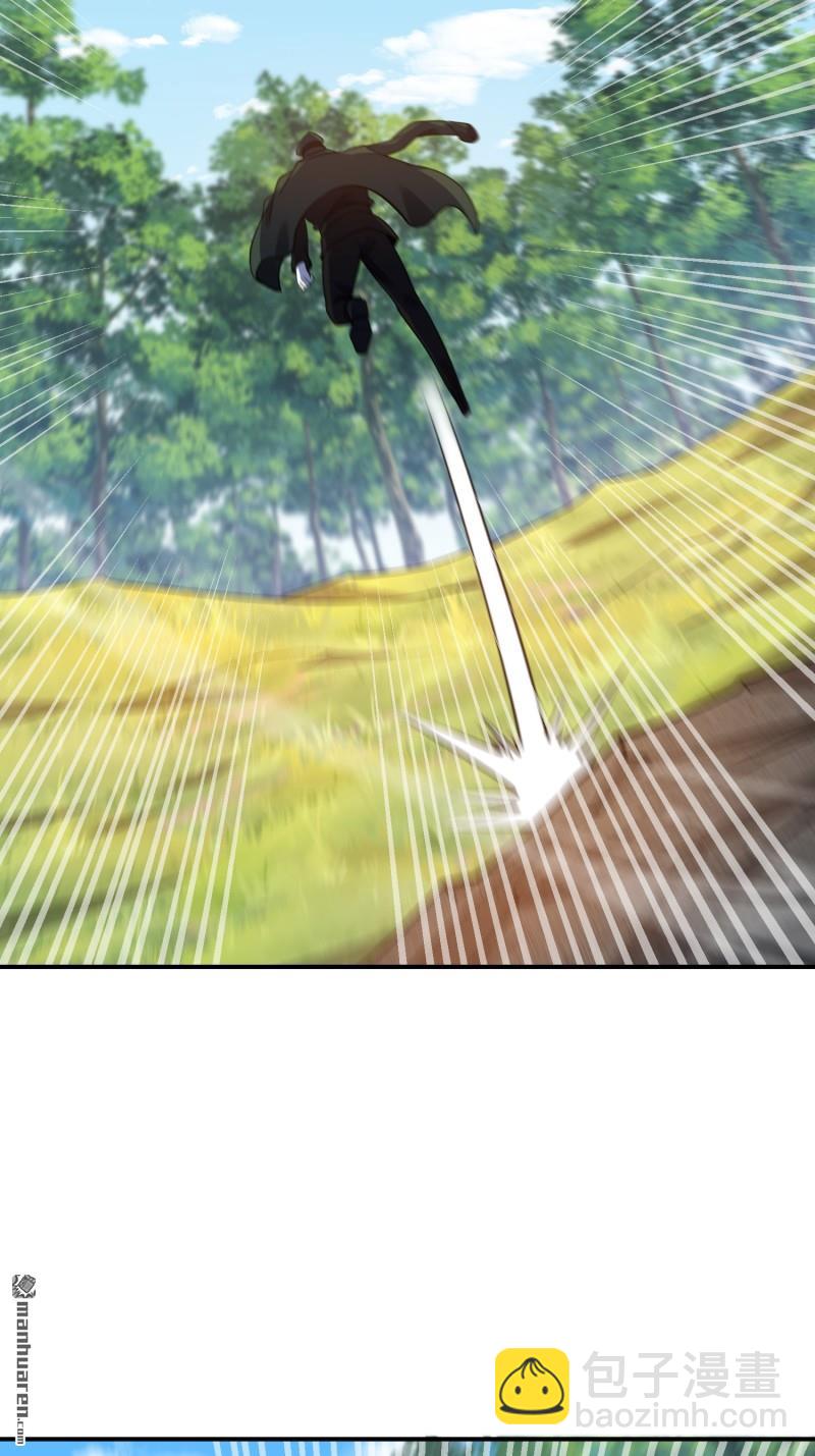 第一序列 - 第397回 鋃鐺入獄(2/2) - 6