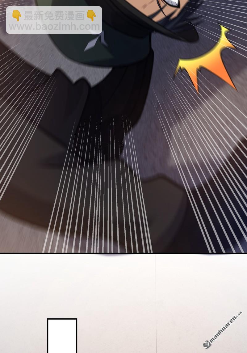 第一序列 - 第397回 鋃鐺入獄(2/2) - 3