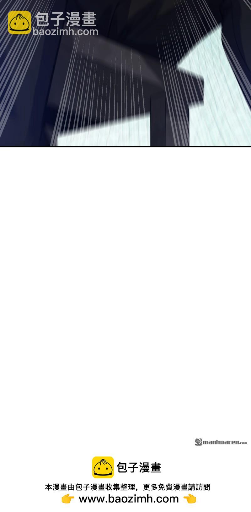 第一序列 - 第397回 鋃鐺入獄(2/2) - 8