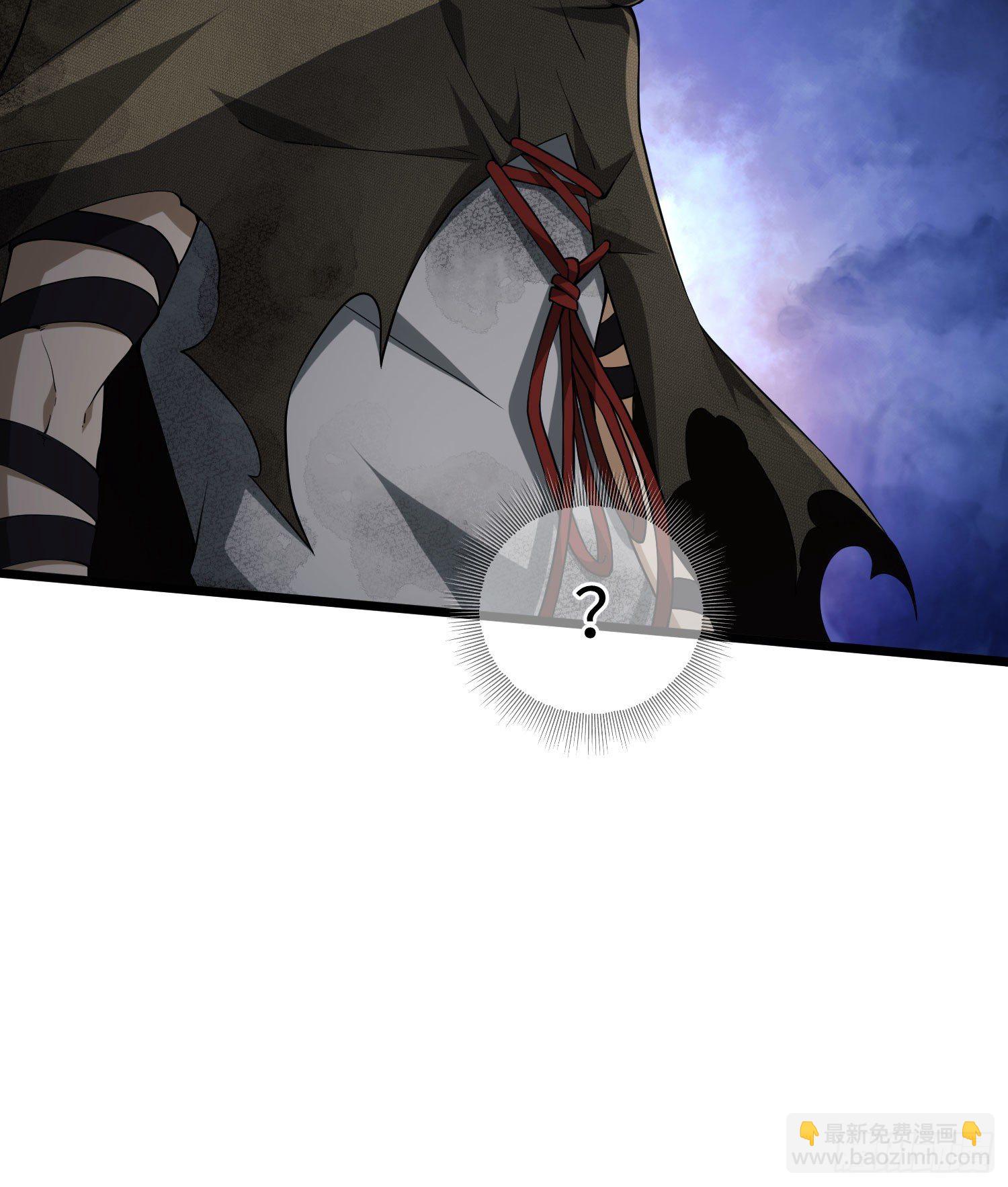 第一序列 - 03 牆與科學(3/3) - 3