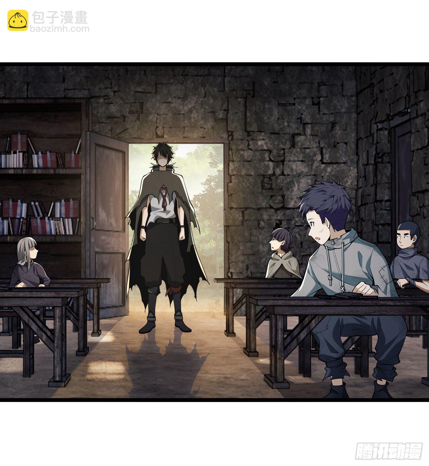 第一序列 - 03 牆與科學(3/3) - 5