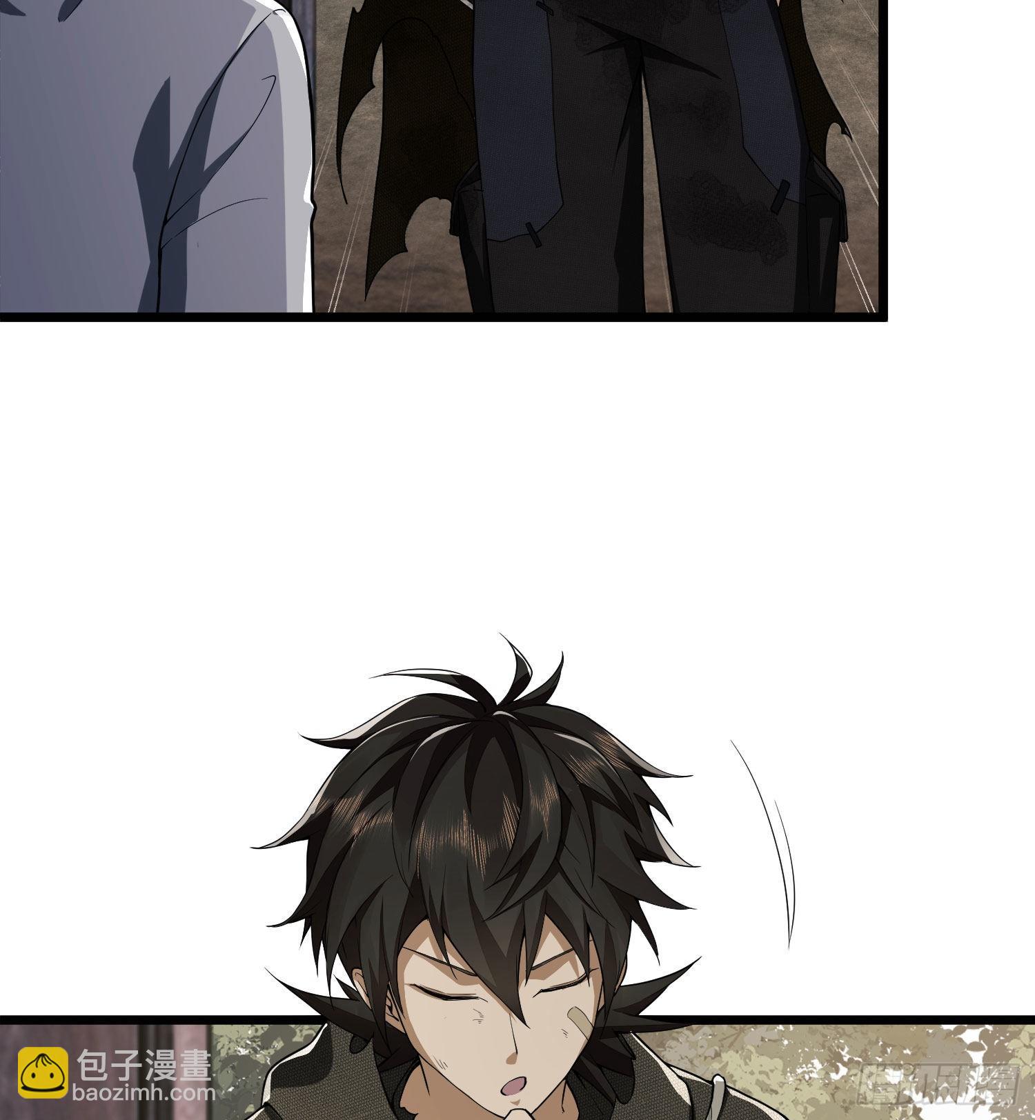 第一序列 - 03 牆與科學(3/3) - 1