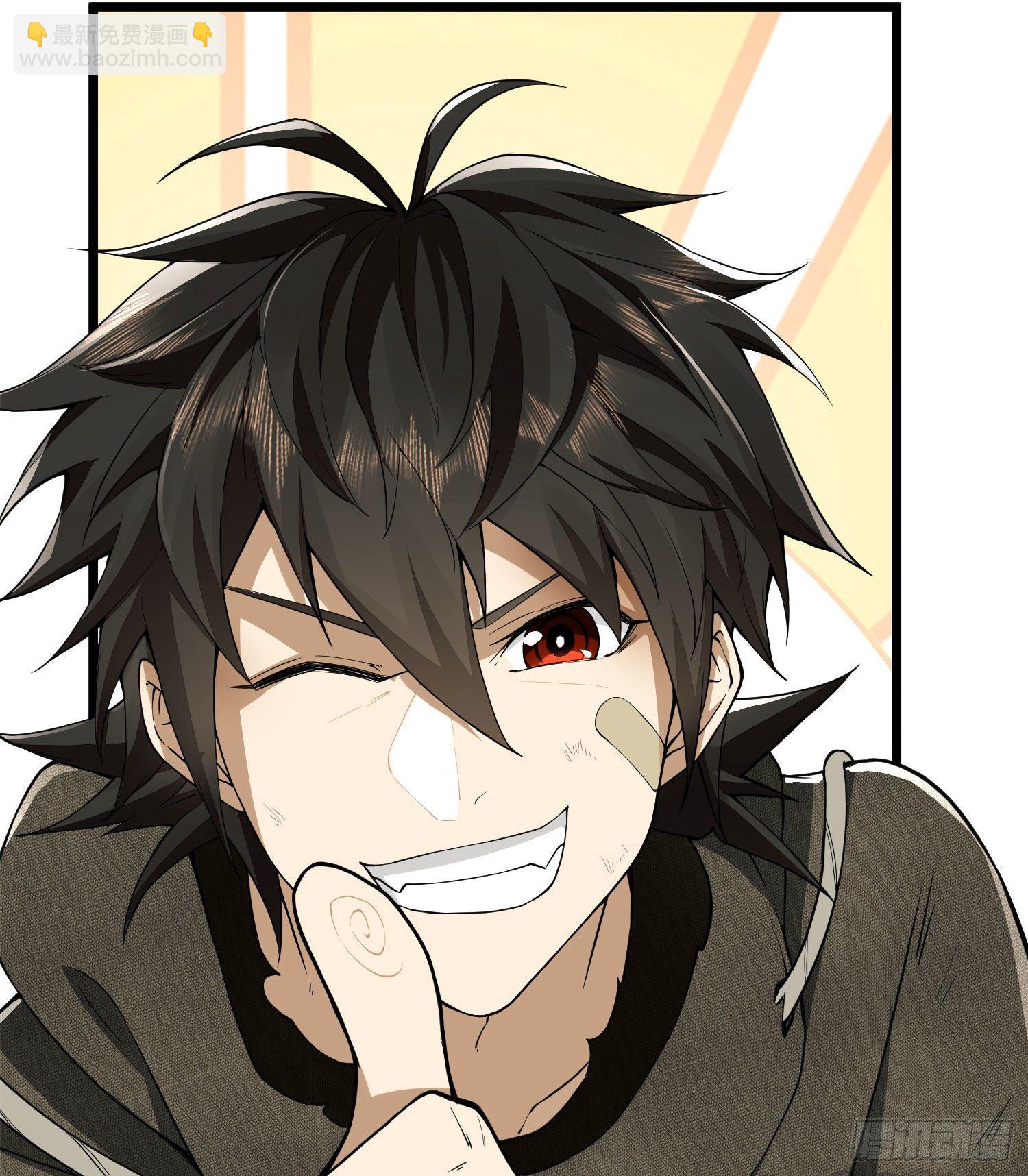 第一序列 - 03 牆與科學(3/3) - 4