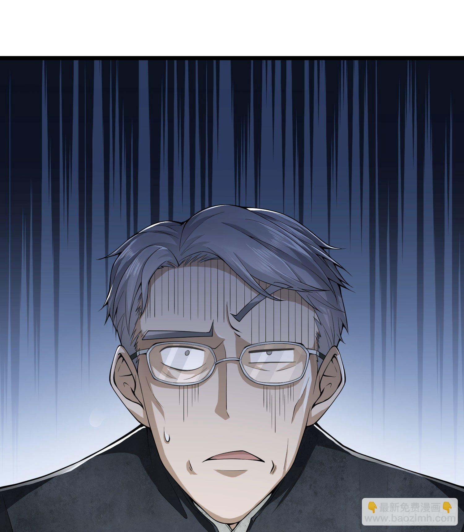 第一序列 - 03 牆與科學(3/3) - 1