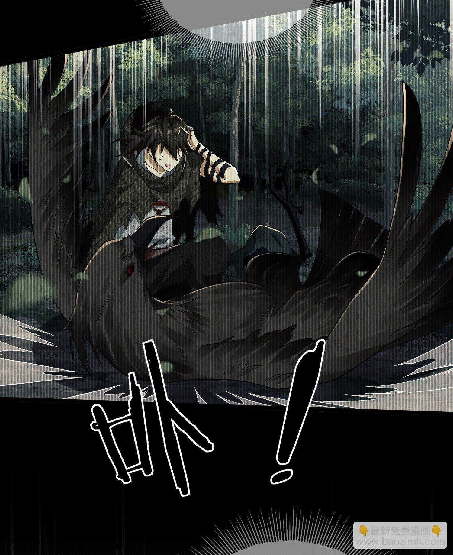 第一序列 - 03 牆與科學(1/3) - 4