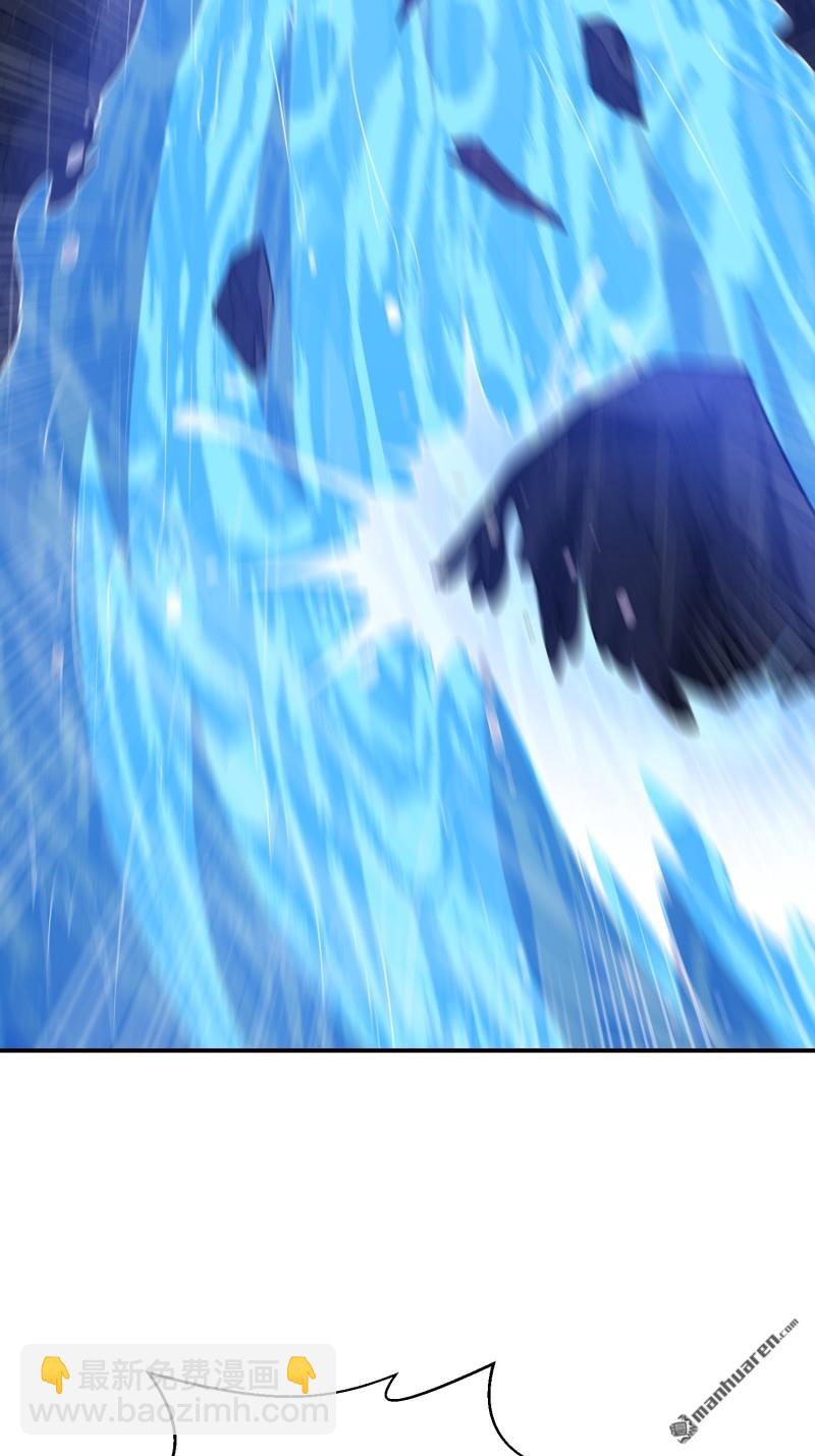 第一序列 - 第399回 進攻堡壘(1/2) - 6