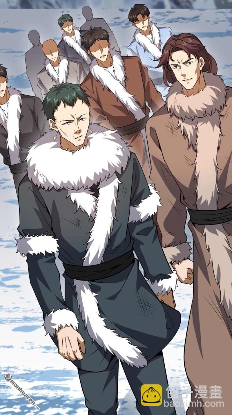 第一序列 - 第399回 進攻堡壘(2/2) - 4