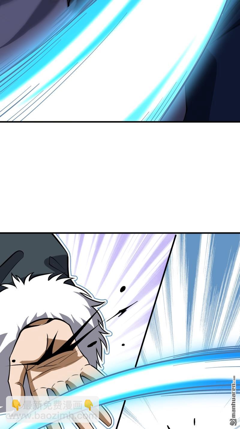 第一序列 - 第399回 進攻堡壘(2/2) - 5