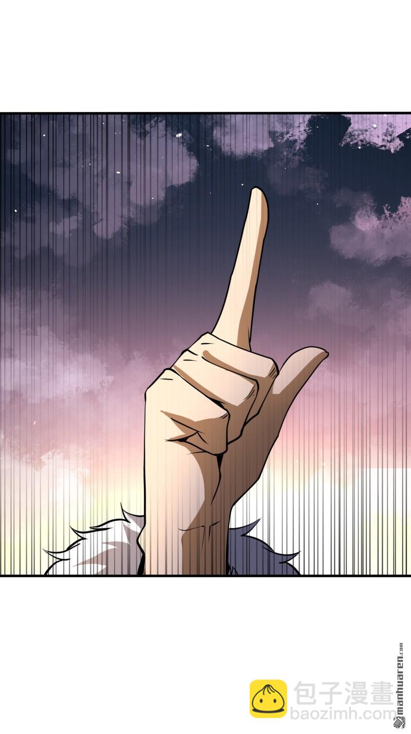 第一序列 - 第399回 進攻堡壘(2/2) - 5