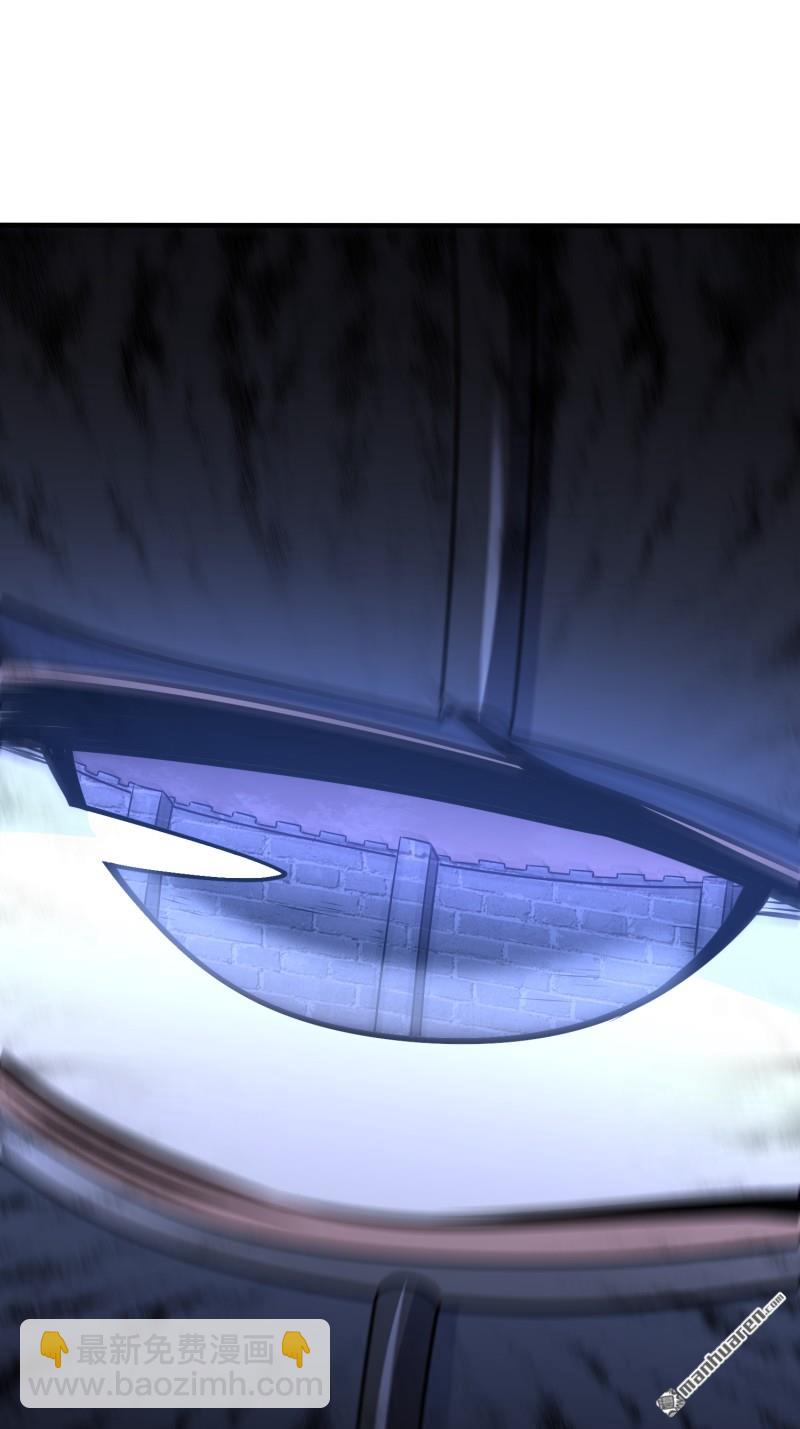 第一序列 - 第399回 進攻堡壘(2/2) - 6