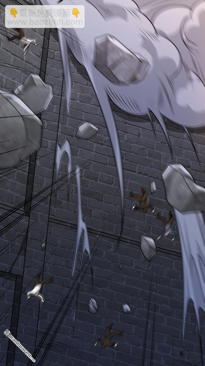 第一序列 - 第399回 進攻堡壘(2/2) - 1