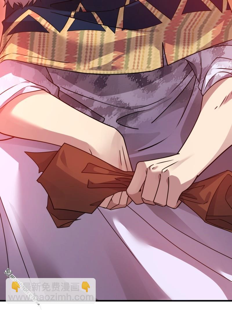 第一序列 - 第401回 凱旋(2/2) - 5