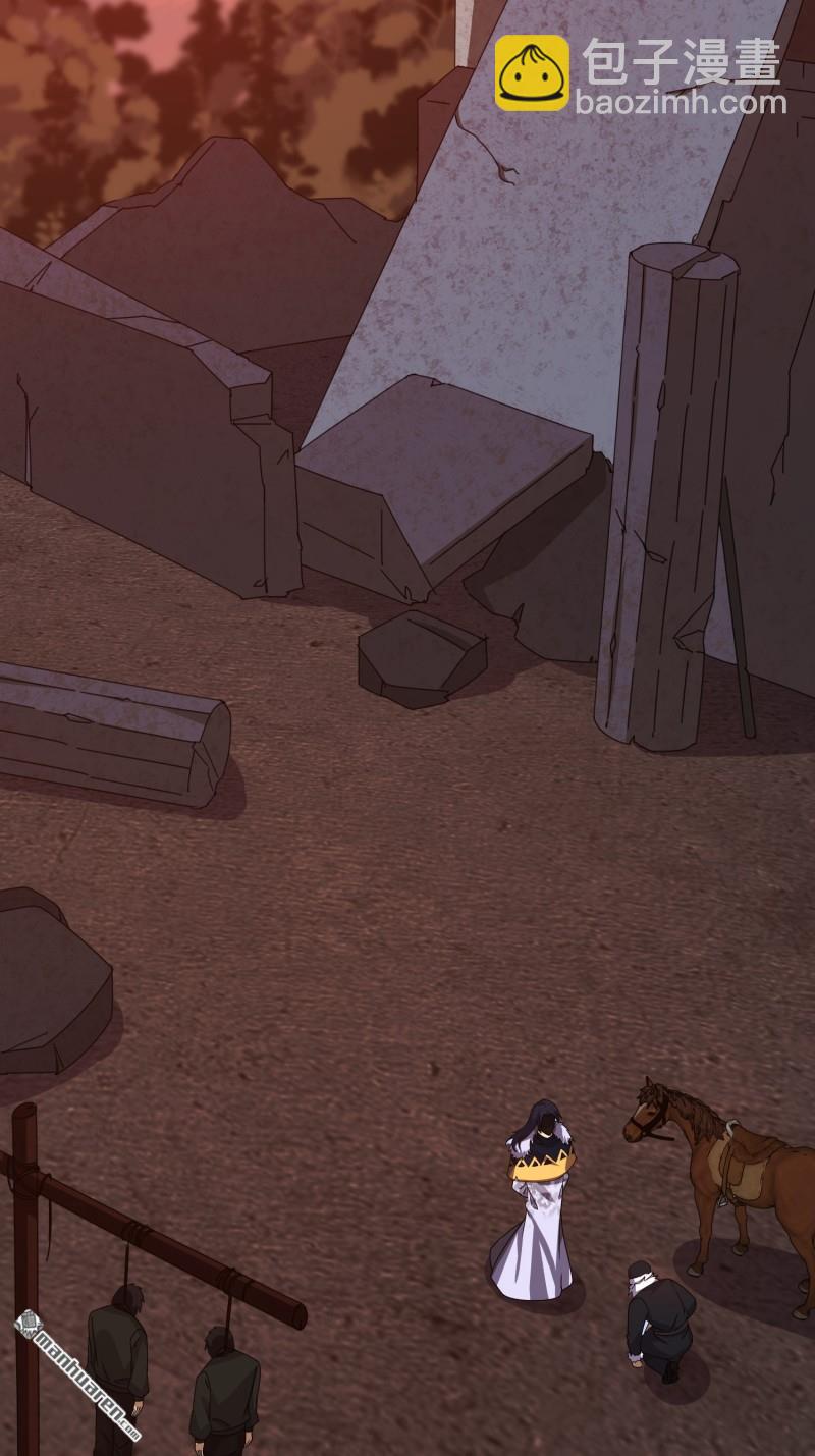 第一序列 - 第401回 凱旋(2/2) - 6