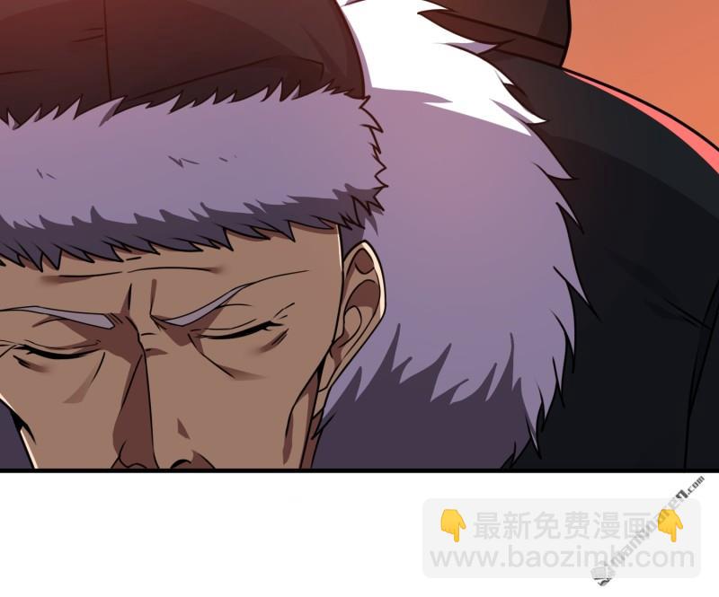 第一序列 - 第401回 凱旋(2/2) - 1