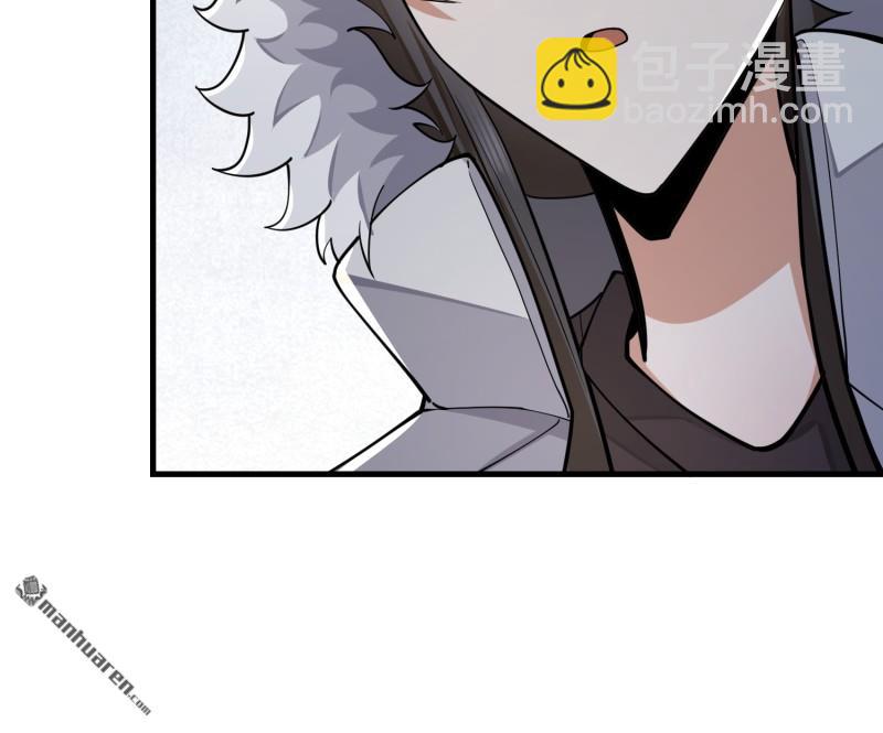 第一序列 - 第403回 以德服人(2/2) - 1