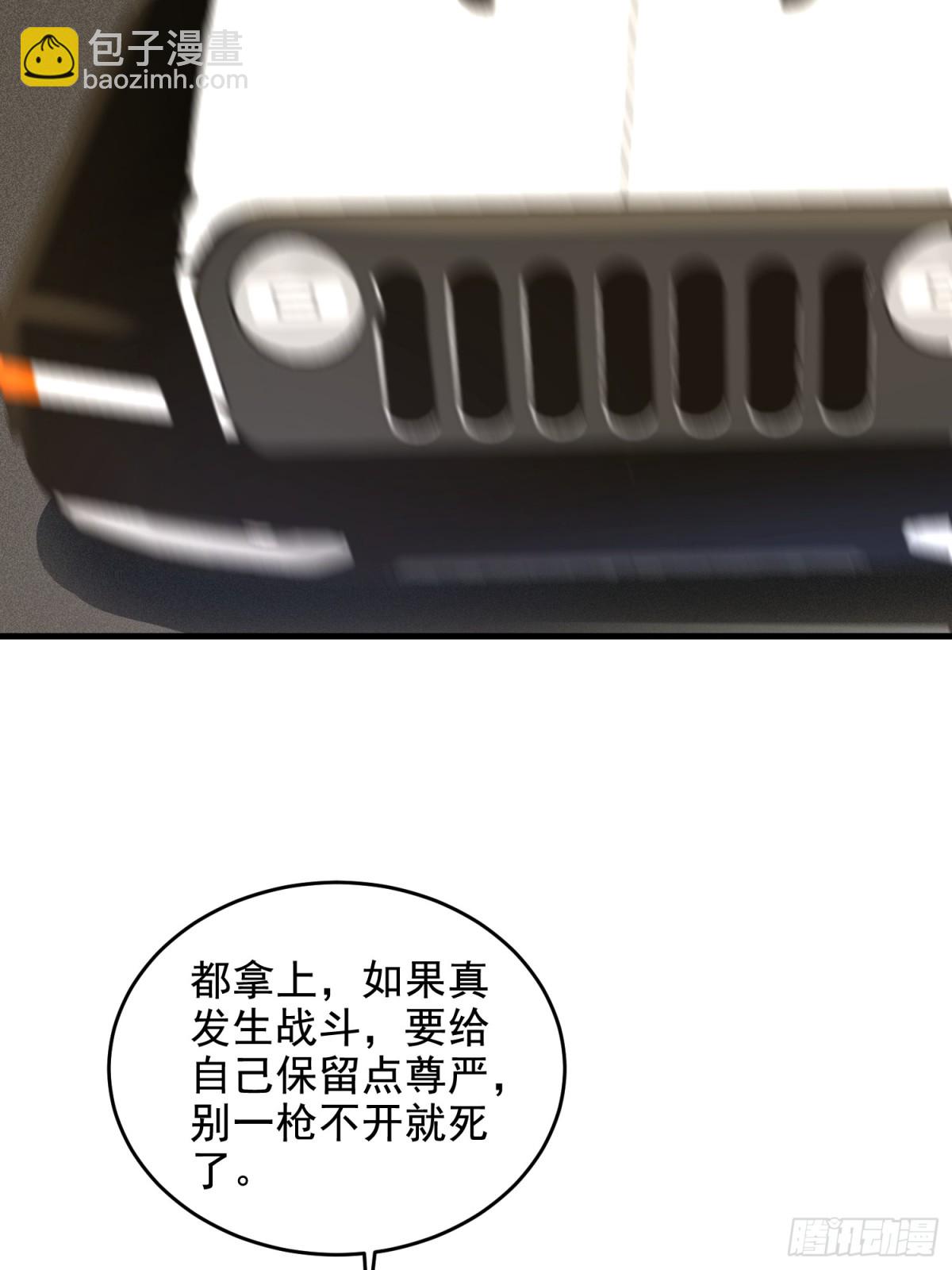 70.jpg