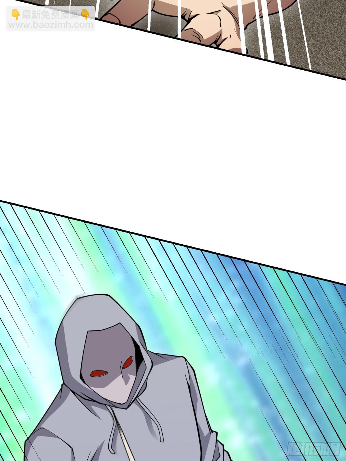 第一序列 - 407 草原更北的地方(1/3) - 4