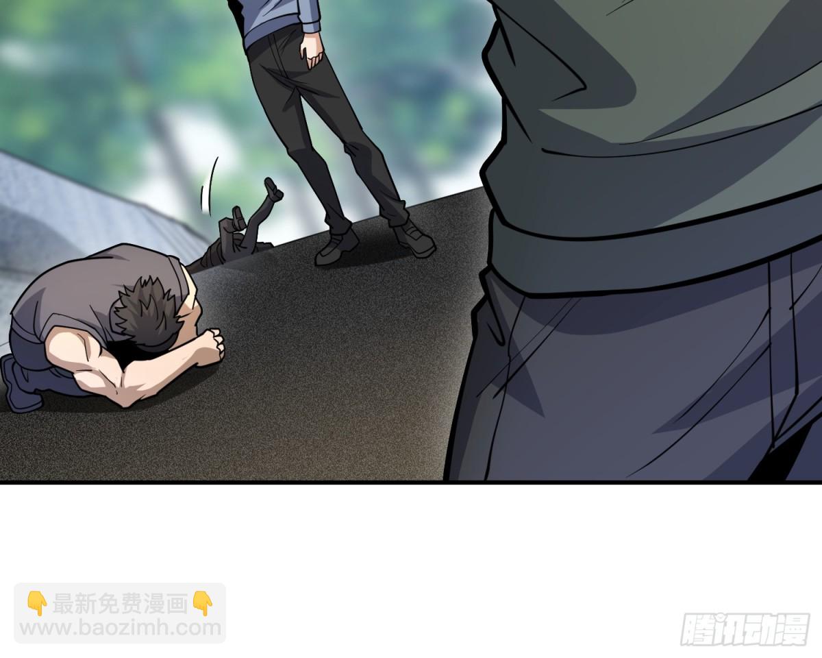 第一序列 - 407 草原更北的地方(1/3) - 8